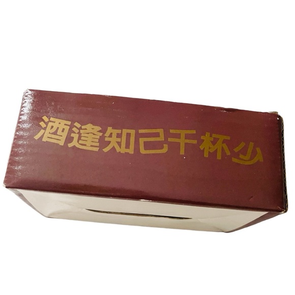 NEW Taiwanese Mini Shot Glasses, Set of 12 (G479) - Picture 6 of 6